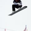 arosa-sbx-graham-watanabe-usa.jpg