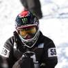 bad_gastein_snowboardcross_wc09_tren31