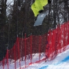 sbx_quali_markus_schairer_aut