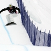 sbx_quali_manuela_riegler_aut.jpg